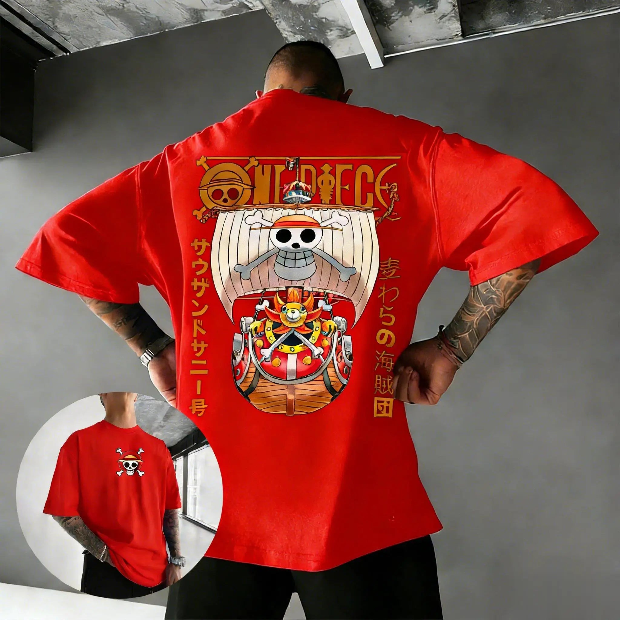 T Shirt OnePiece Sunny