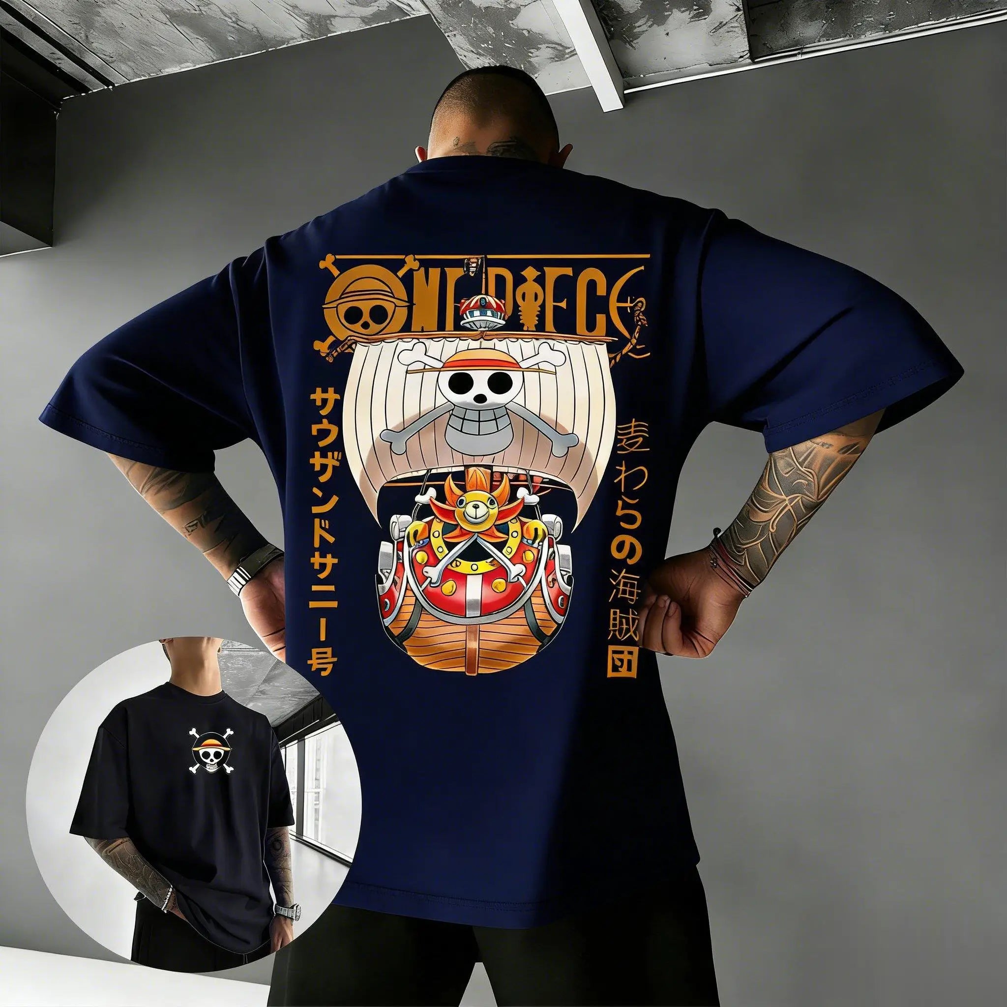 T Shirt OnePiece Sunny