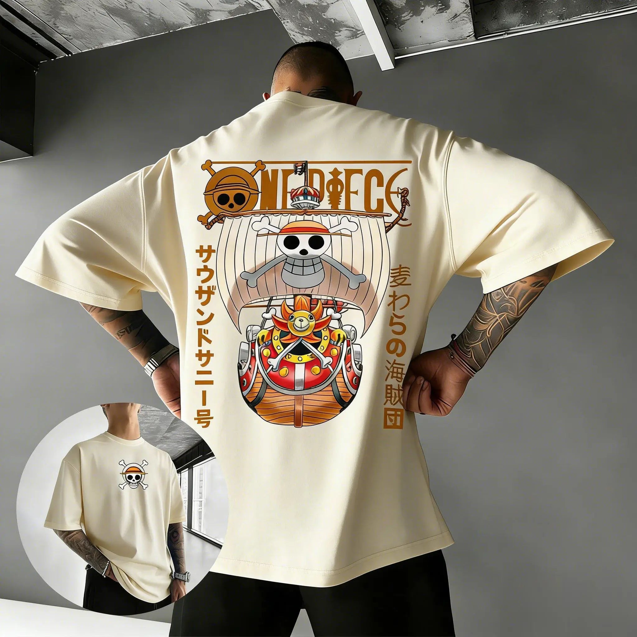 T Shirt OnePiece Sunny