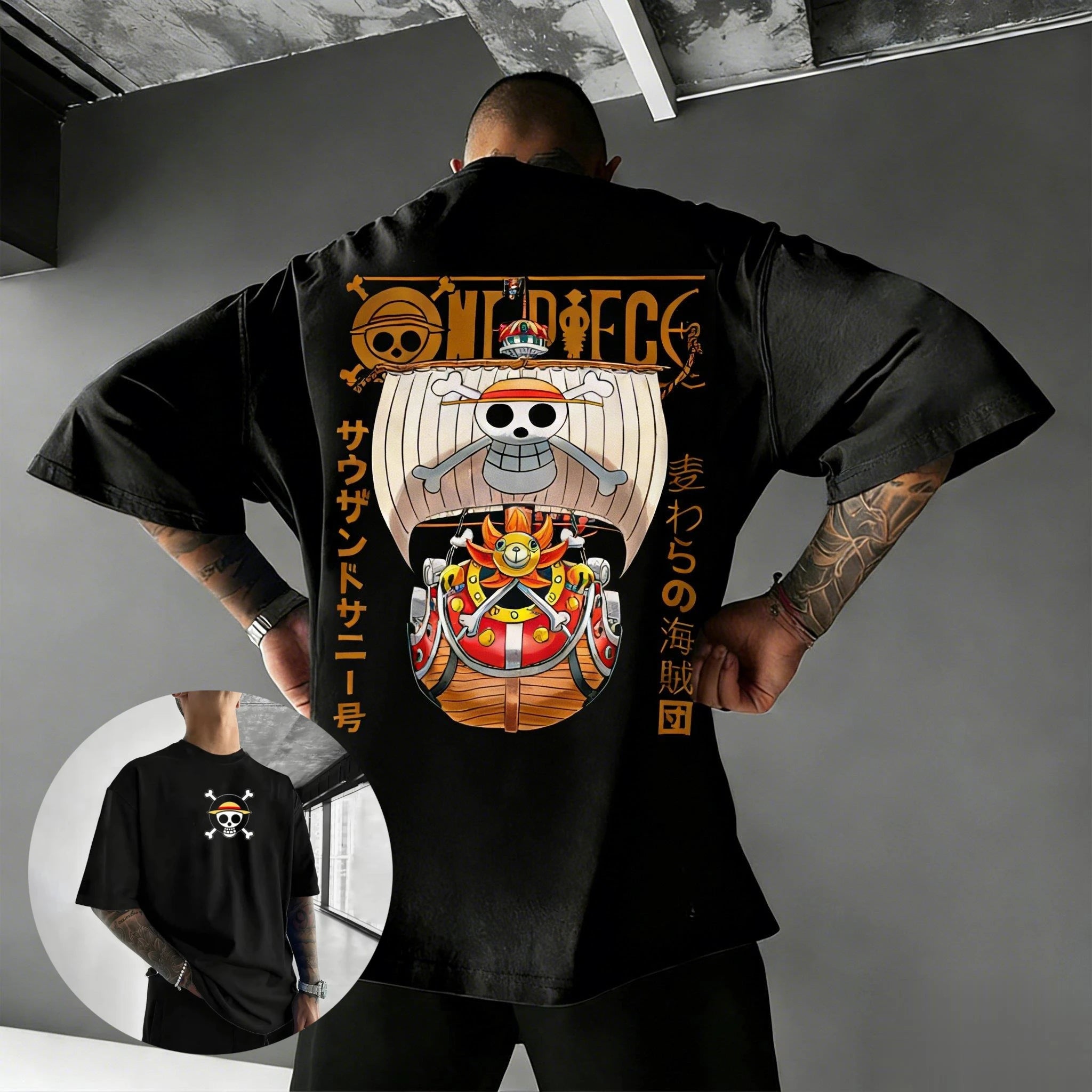 T Shirt OnePiece Sunny