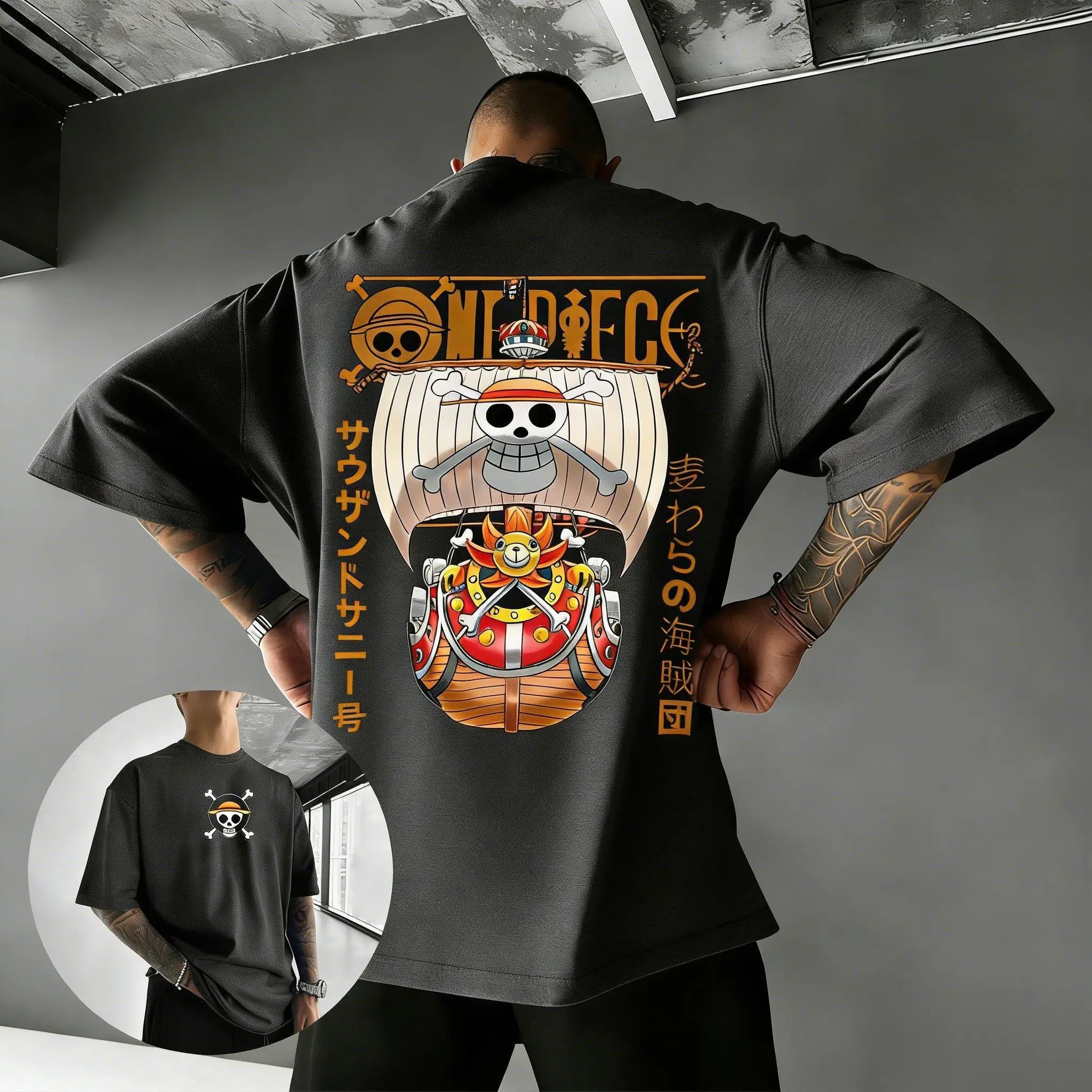 T Shirt OnePiece Sunny